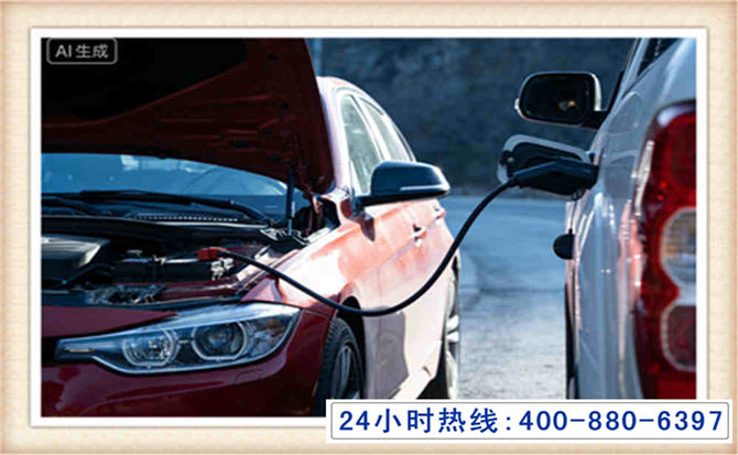 城子河潍坊拖车,附近24小时汽车拖车救援，潍坊道路救援拖车电话